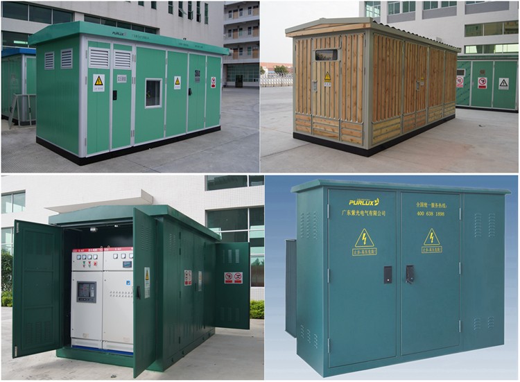 廣東戶外箱式變電站廠家 1.jpg